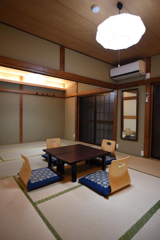 Ryokan Sansuiso