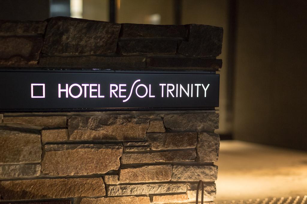 Hotel Resol Trinity Kyoto