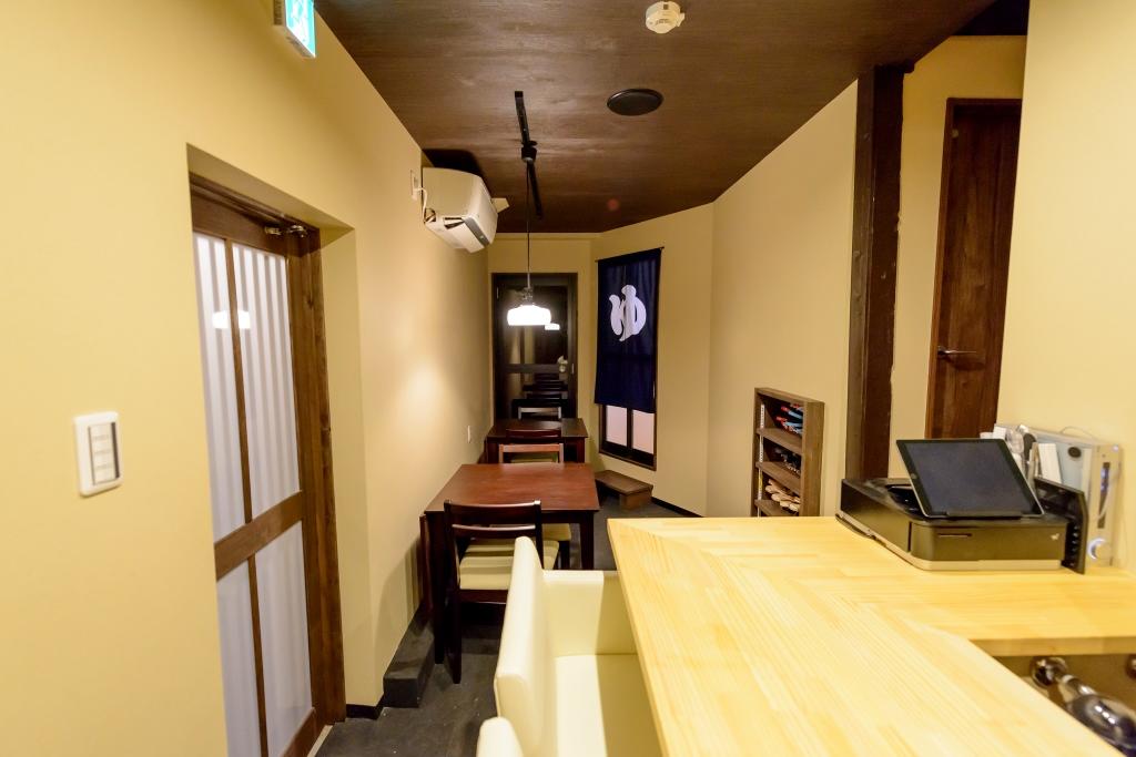 Kyoumachiya Inn Rakuoan