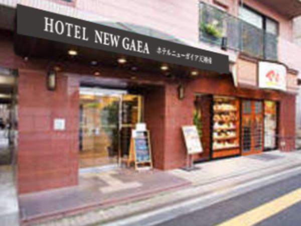 Hotel New Gaea Tenjinminami