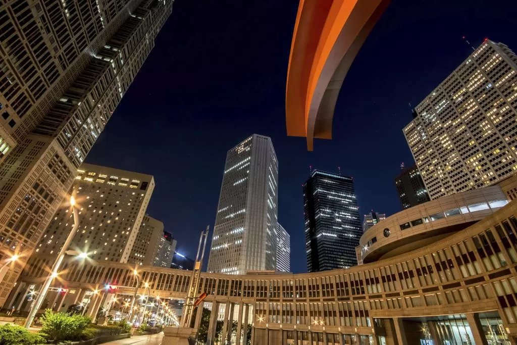 Shinjuku Kuyakusho-mae Capsule Hotel