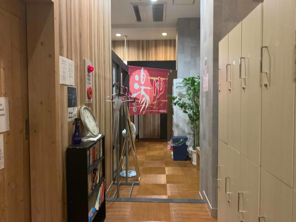 Capsule Inn Kinshicho