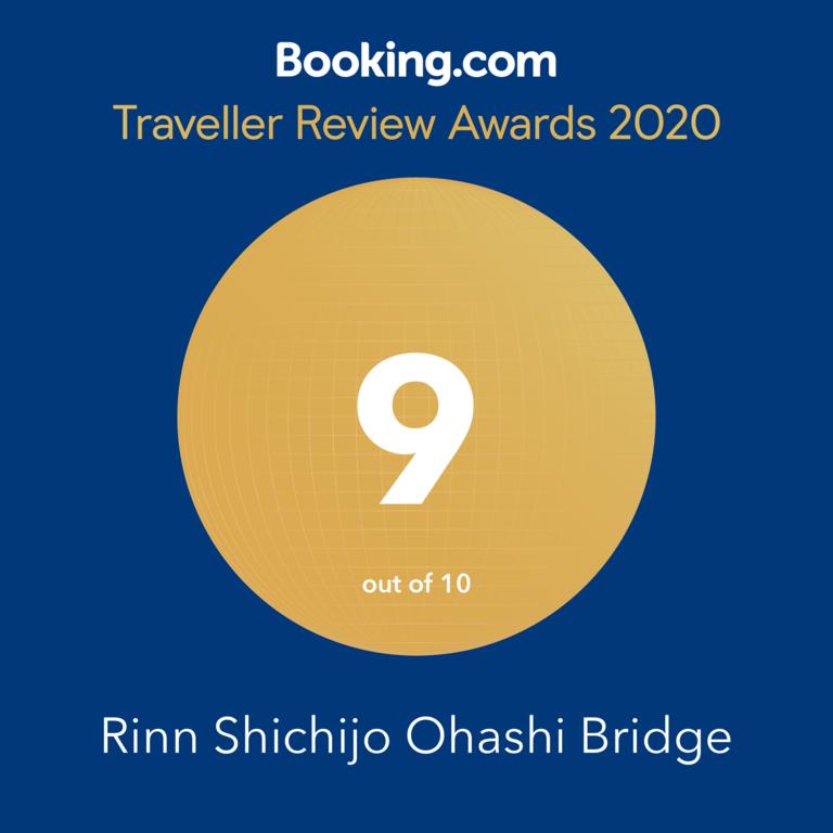 Rinn Shichijo Ohashi Bridge