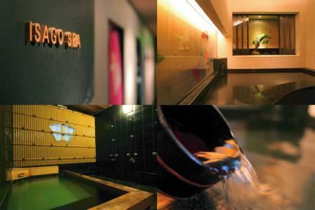 Hotel Isago Kobe