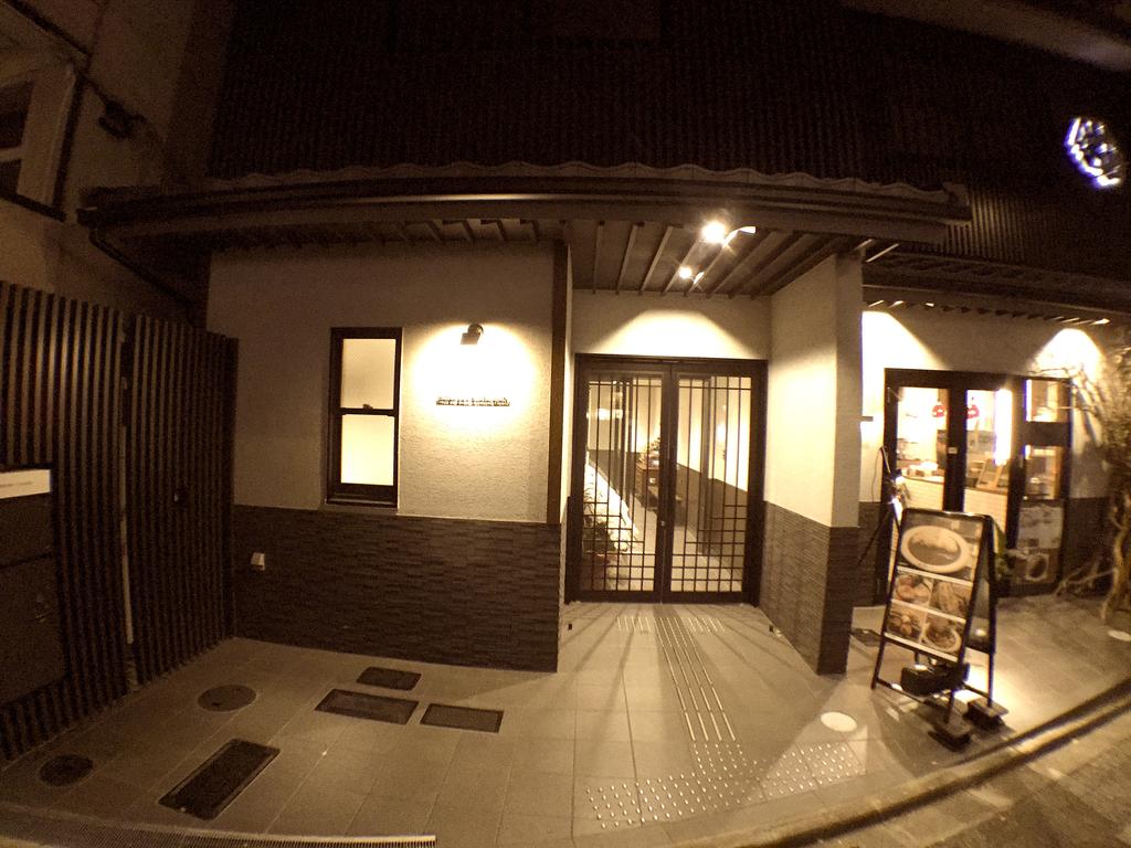 Hotel Sou Kyoto Gion