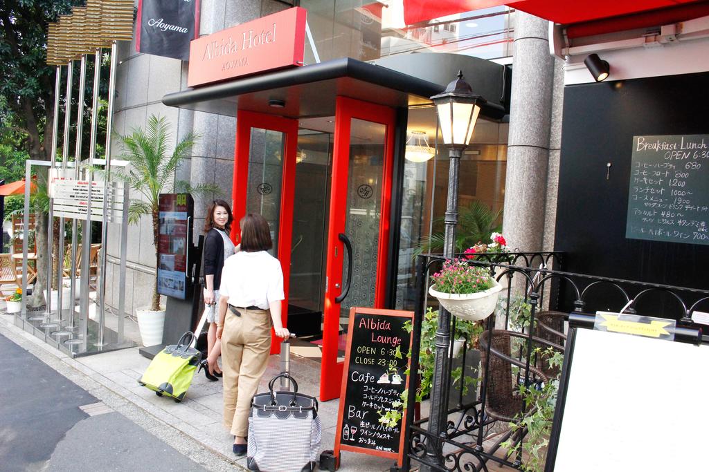 Albida Hotel Aoyama (Female Only)