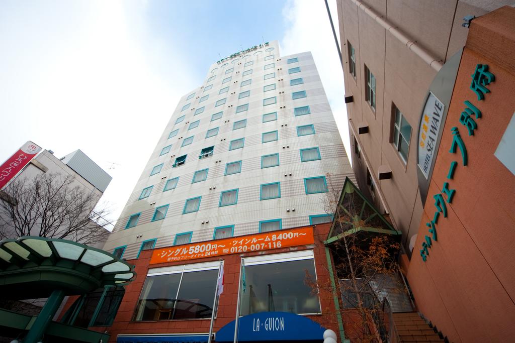 Hotel Seawave Beppu