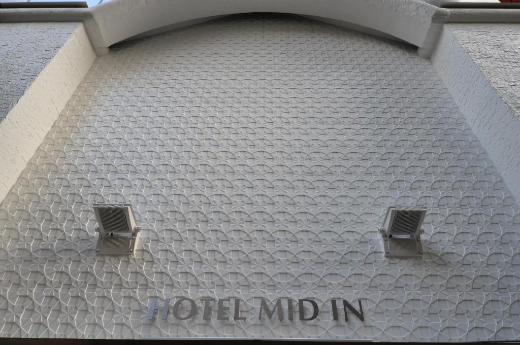 Hotel Mid In Kawasaki Ekimae