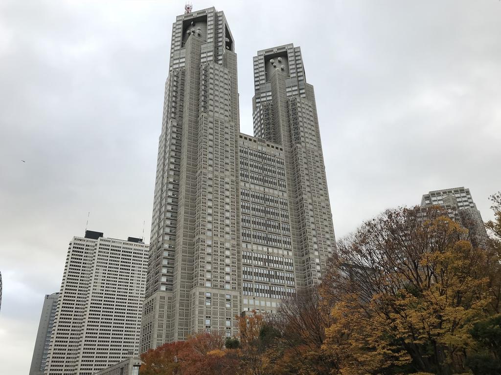 APA Hotel & Resort Nishishinjuku-Gochome-Eki Tower