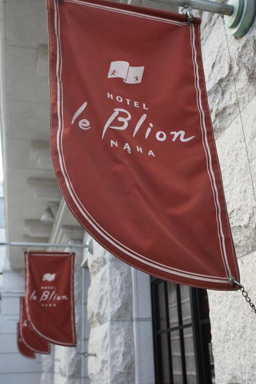 Hotel Blion Naha