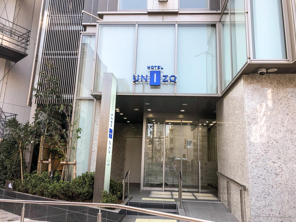 HOTEL UNIZO Yokohamaeki-West