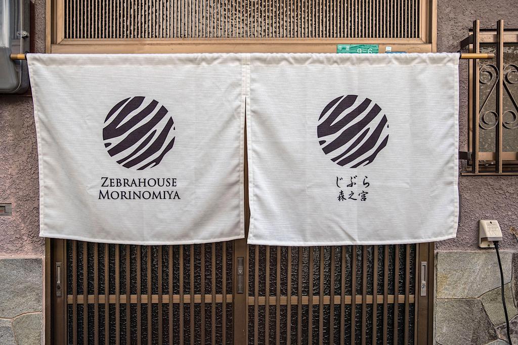 Zebrahouse Morinomiya