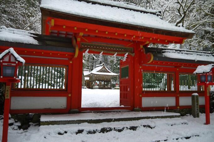 Sanco Inn Kyoto Hachijoguchi Shikinoyu