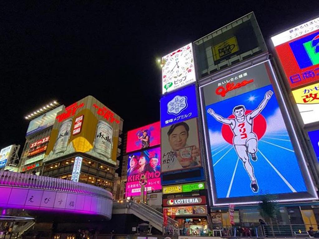 Doutonbori Crystal Hotel IV