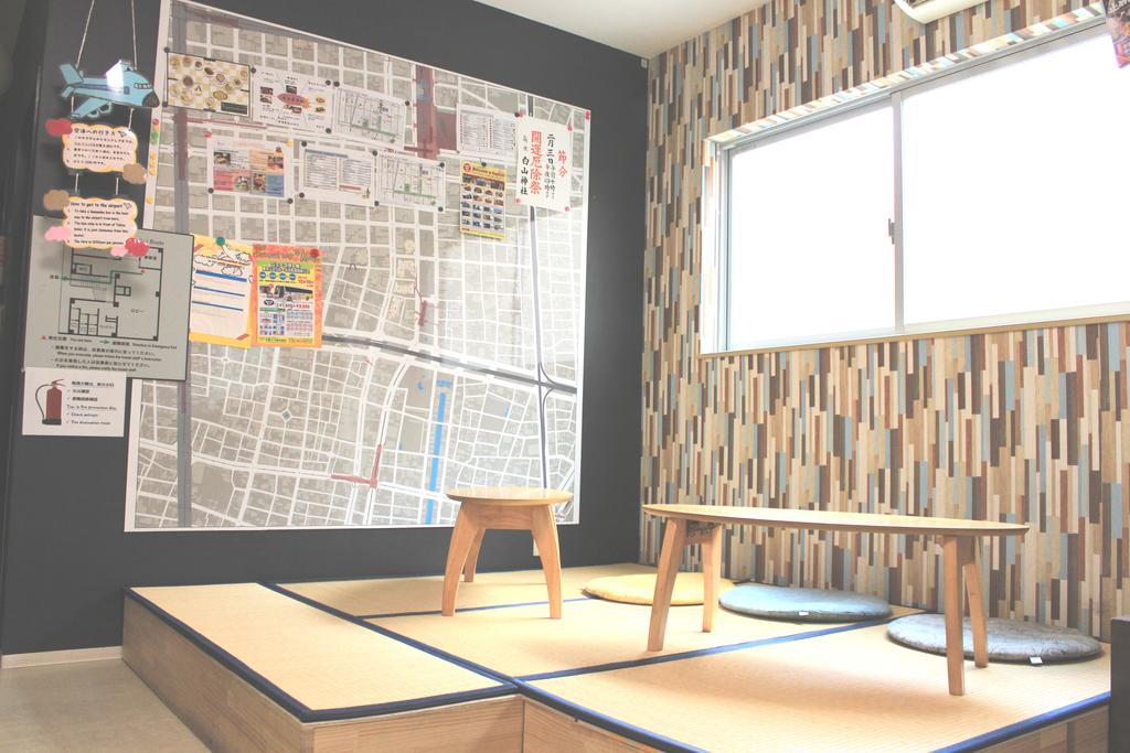 Nagoya Travellers Hostel