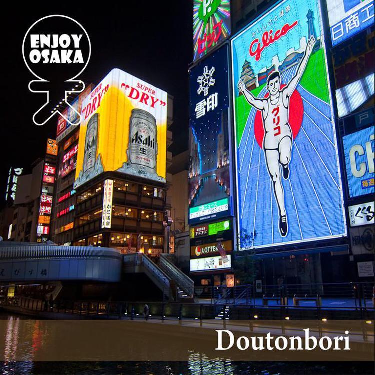 Lore Hostel Dotonbori