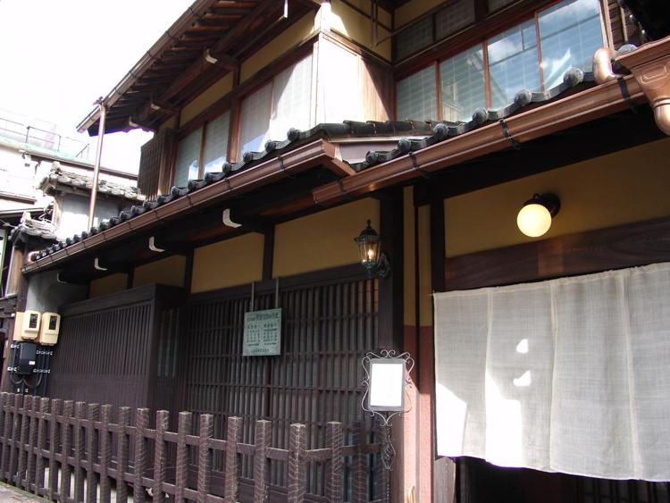 Honjin Hiranoya Annex