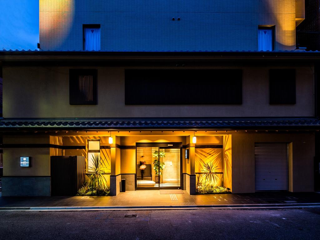 Kyoto Karasuma Oike Hotel grandereverie