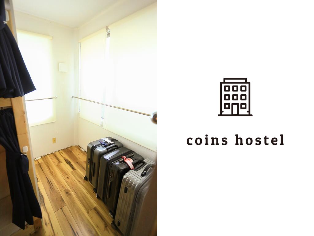 coins hostel tenjin