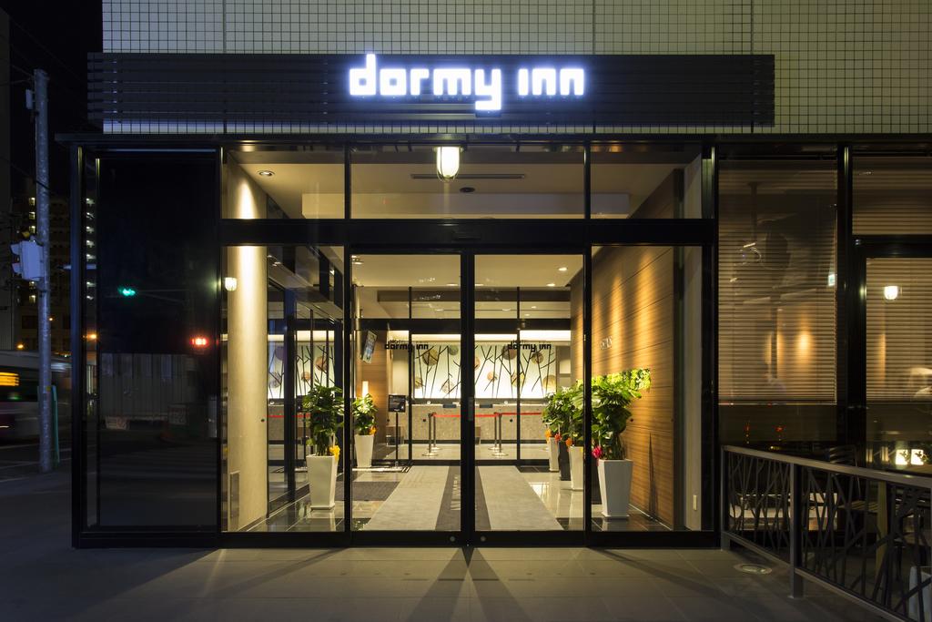 Dormy Inn Kumamoto Natural Hot Spring