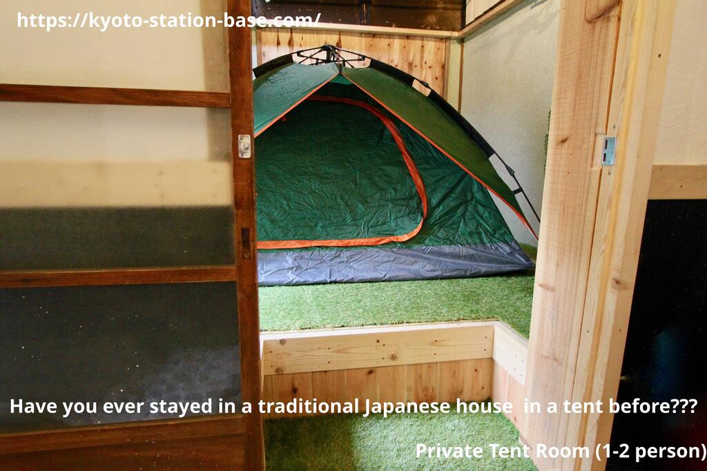 Kyoto Station Base - Tent Accommodation -