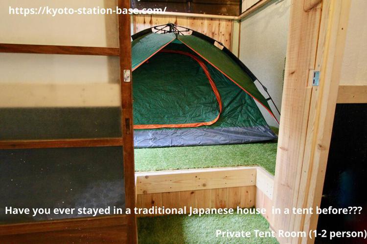 Kyoto Station Base - Tent Accommodation -