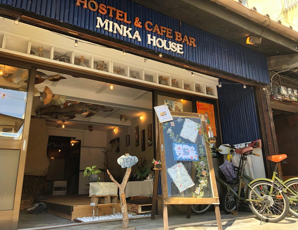 Minka House