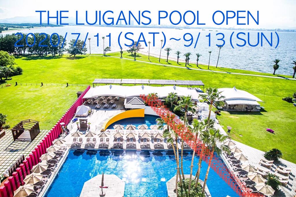 The Luigans Spa and Resort