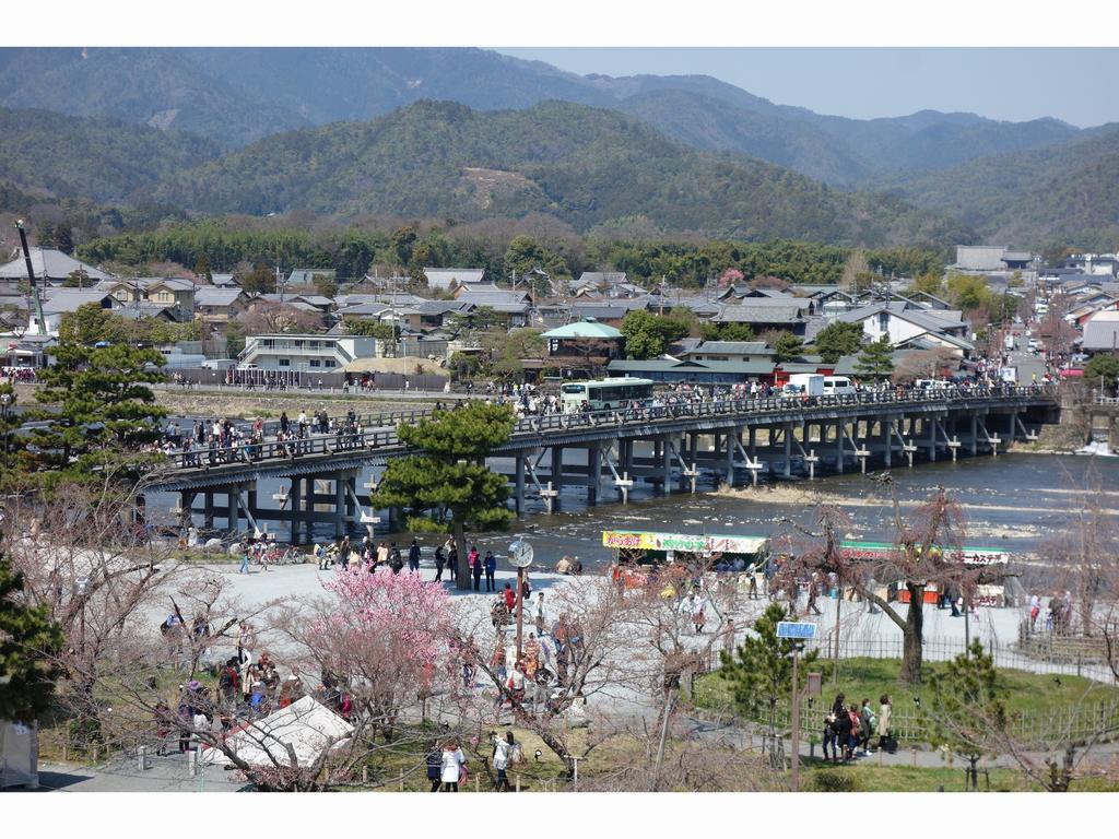 Hotel Arashiyama