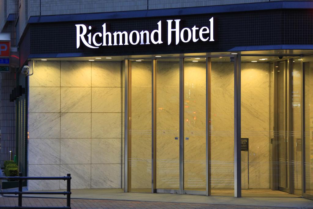 Richmond Hotel Sapporo Ekimae