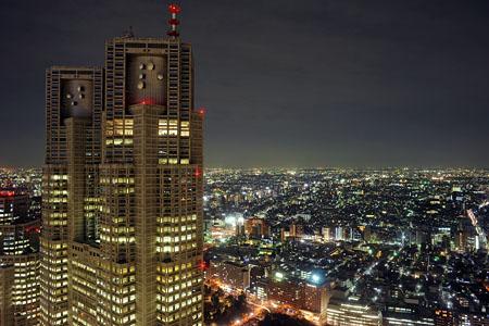 Tokyo Shinjuku house