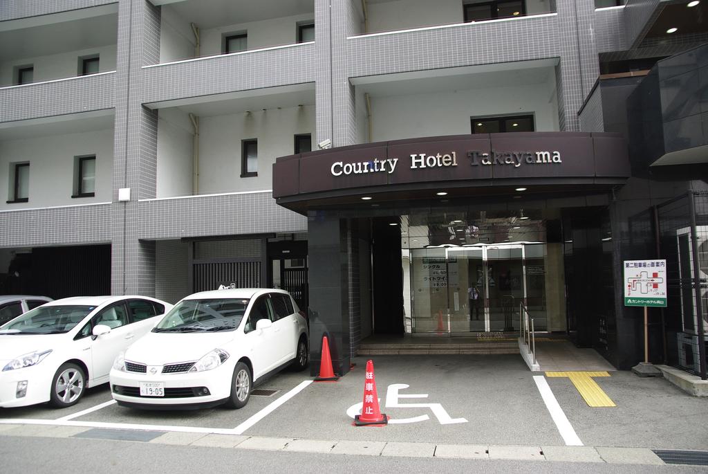 Country Hotel Takayama