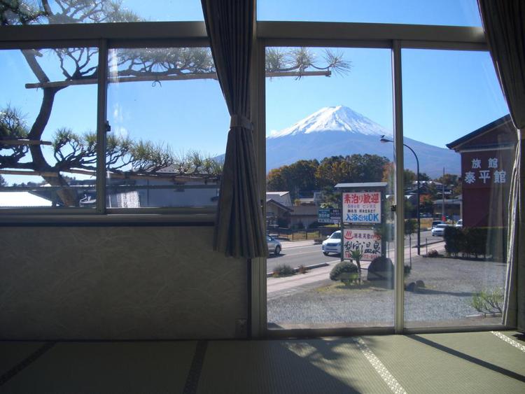 Ryokan Nashimiya Onsen