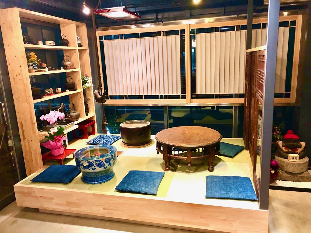 Andon Ryokan