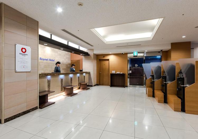 Daiwa Roynet Hotel Hakata-Gion