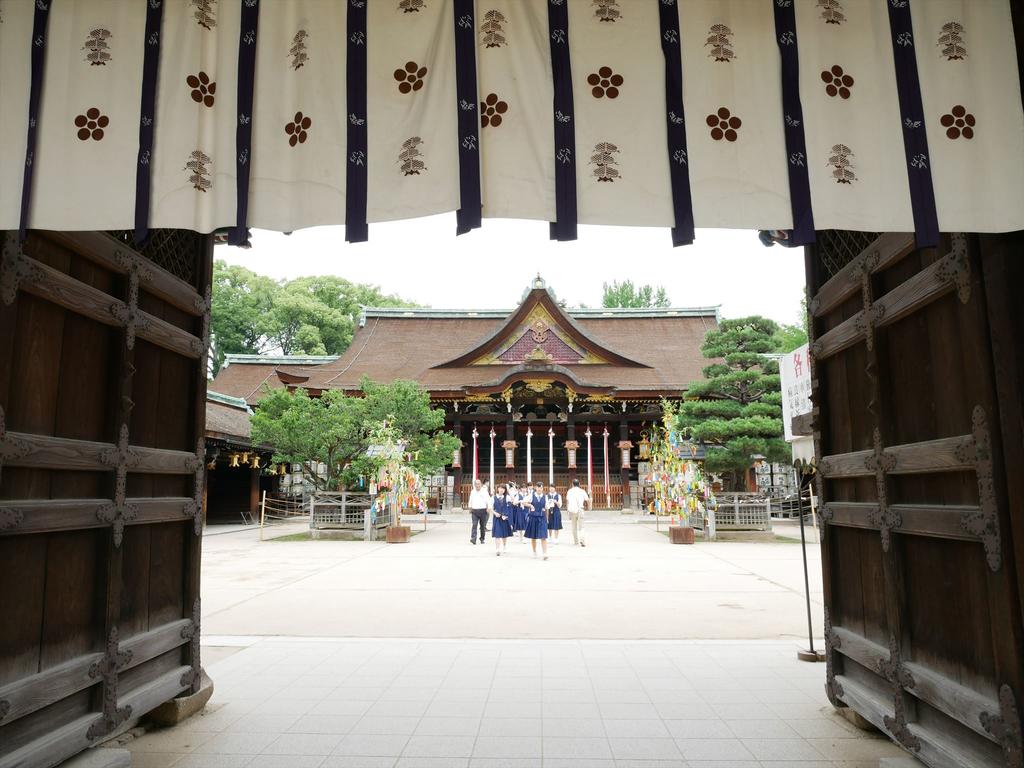 COTO Kyoto Kinkakuji