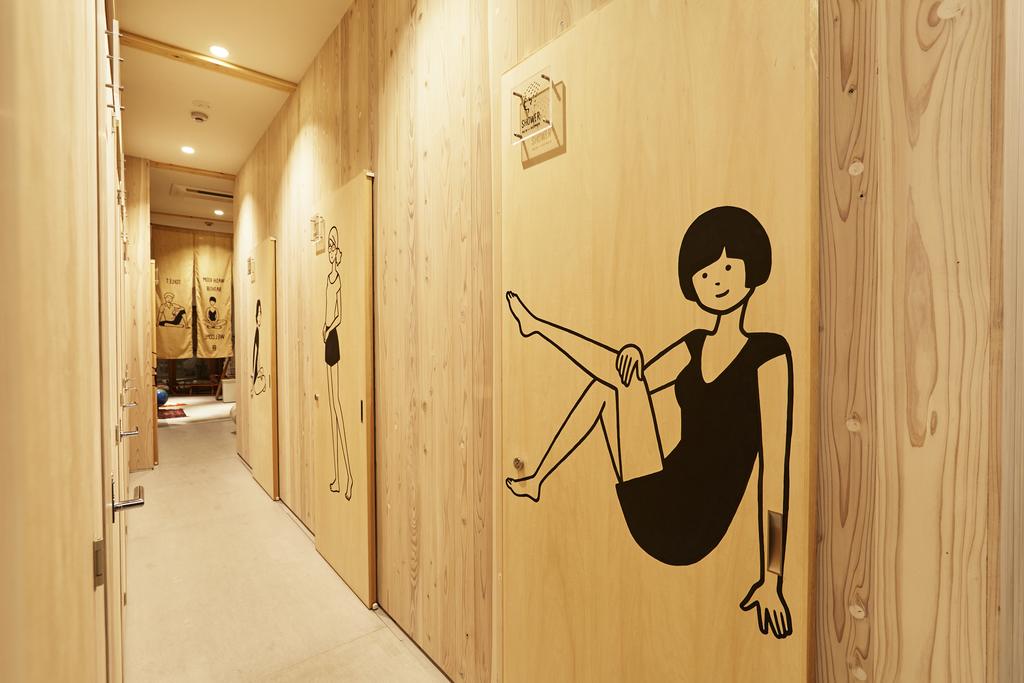 Utsuwa Designed Hostel