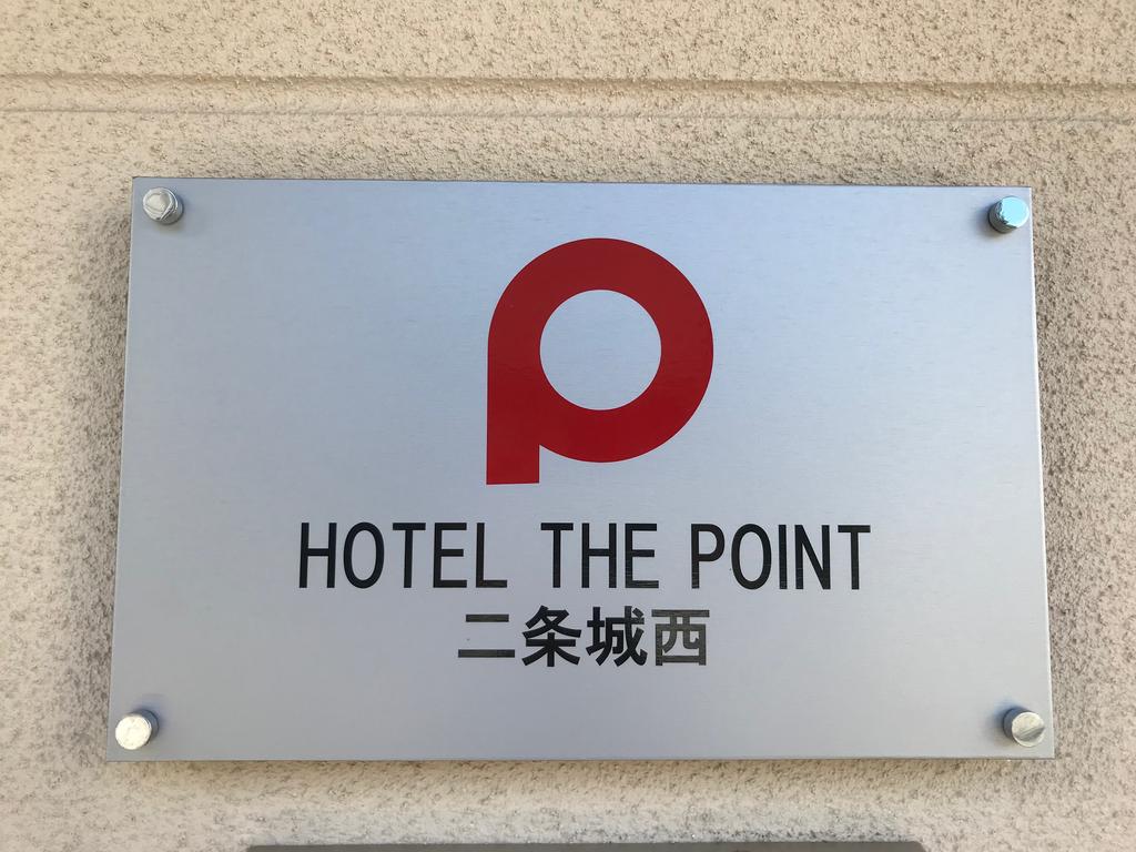 Hotel The Point Nijojo West