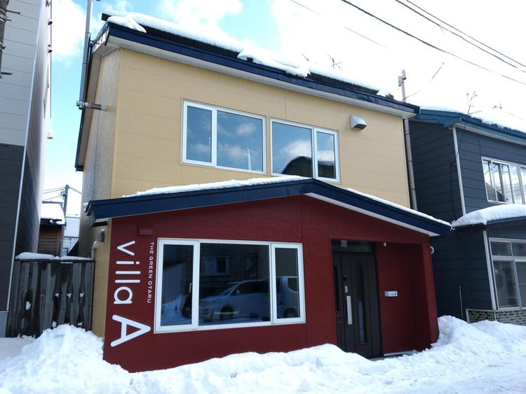 THE GREEN OTARU villa A