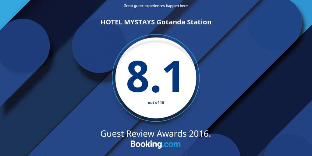 Hotel Mystays Gotanda Station