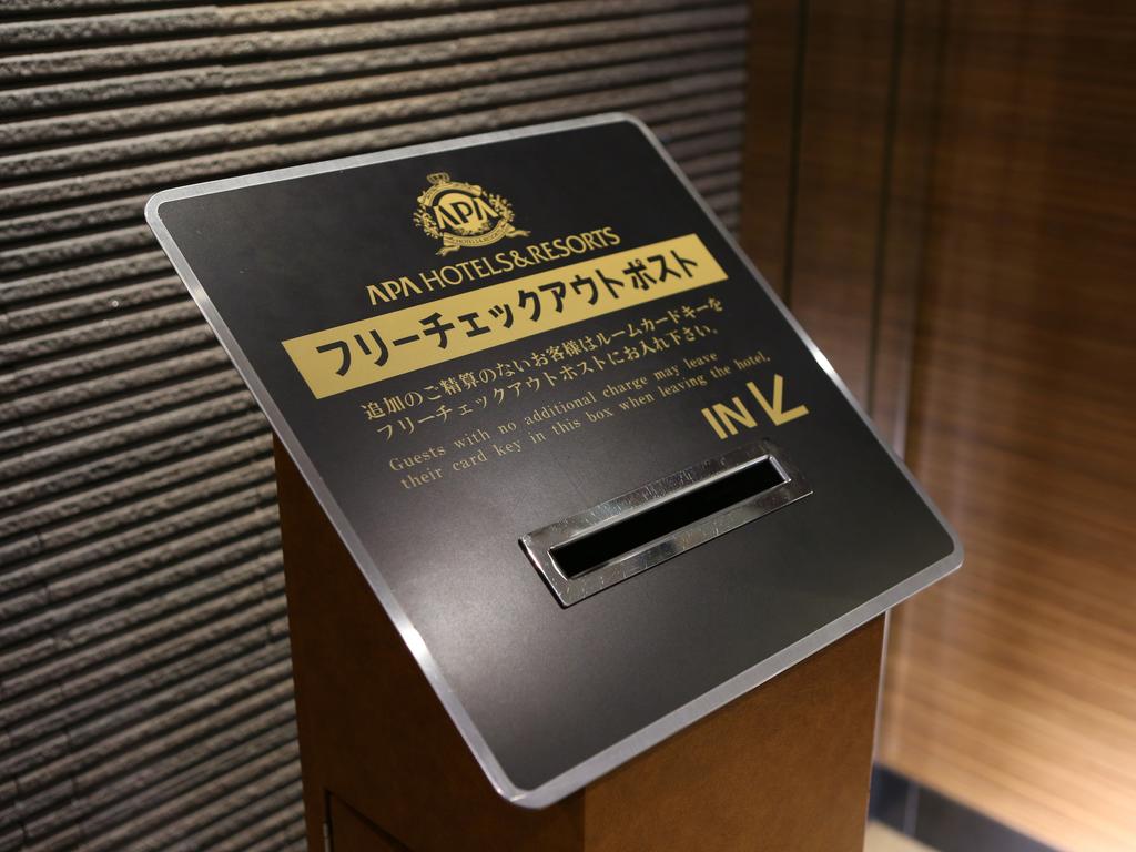 APA Hotel Kobe-Sannomiya