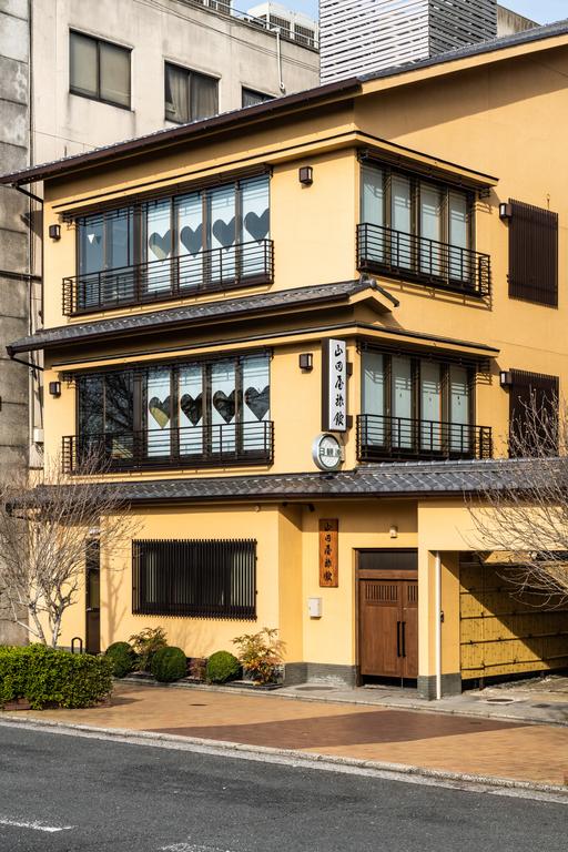 Yamadaya Ryokan