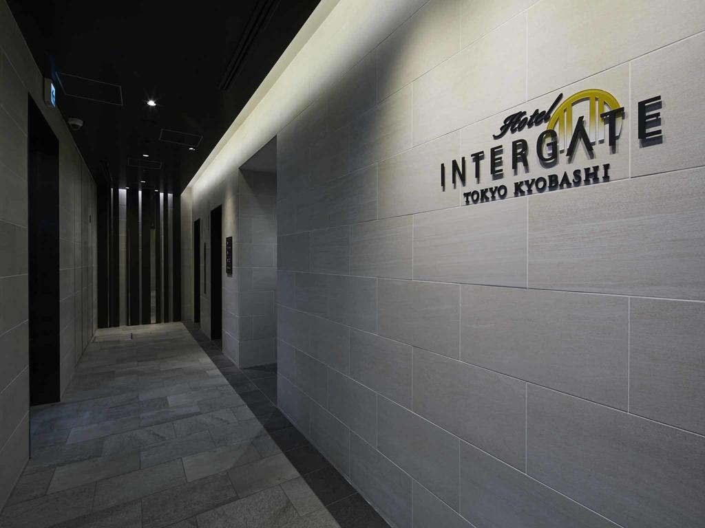 Hotel Intergate Tokyo Kyobashi