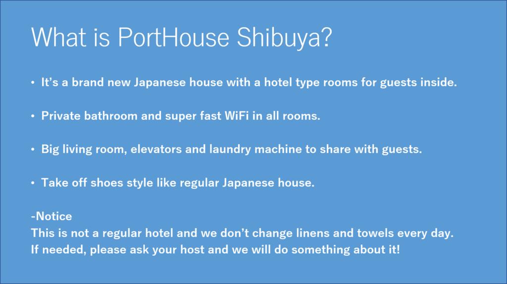 Port House Shibuya