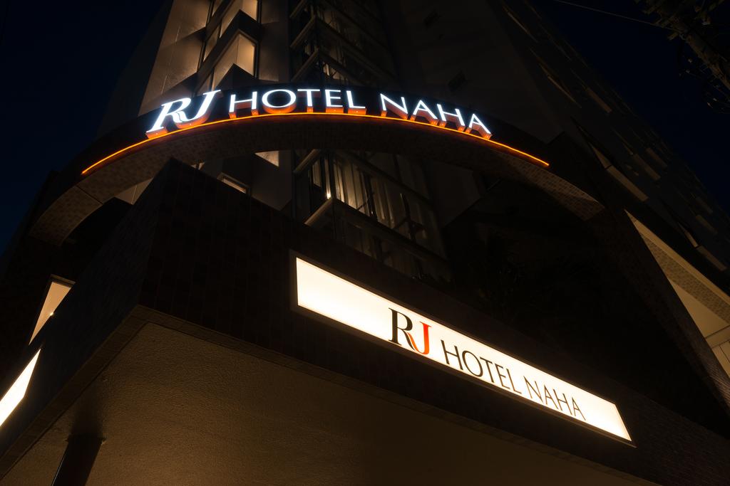 RJ Hotel Naha