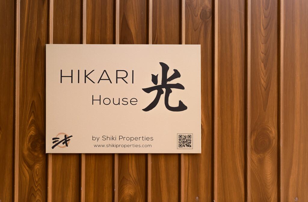 Shiki Homes HIKARI