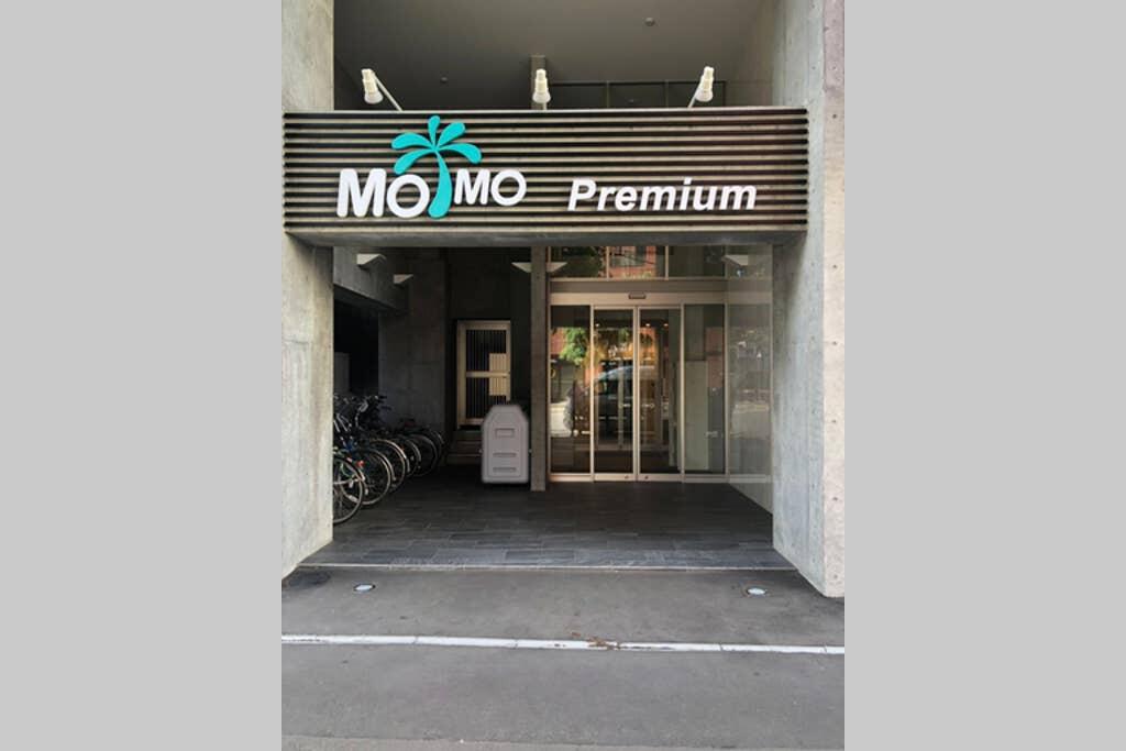 momo premium 804