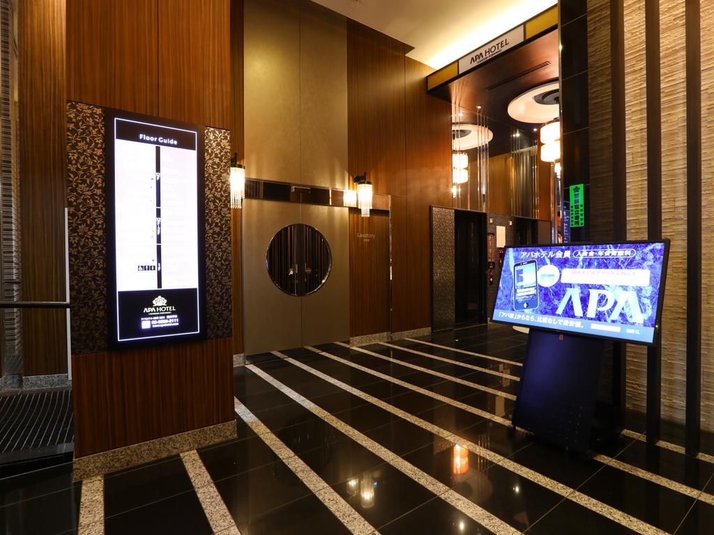 APA Hotel Asakusa Kuramae