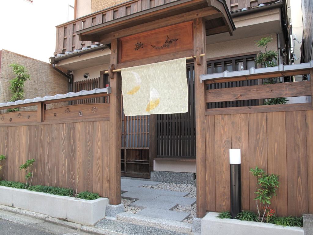 Guesthouse Higashiyama