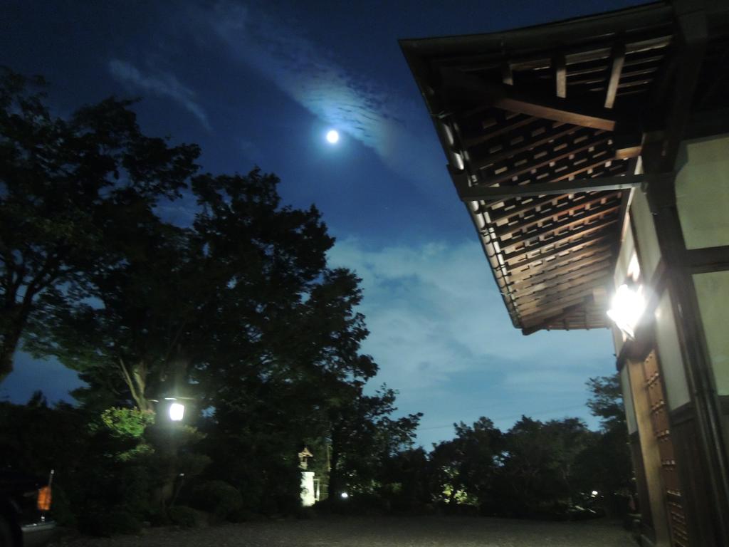 Ryokan Inn Yoshida-sanso